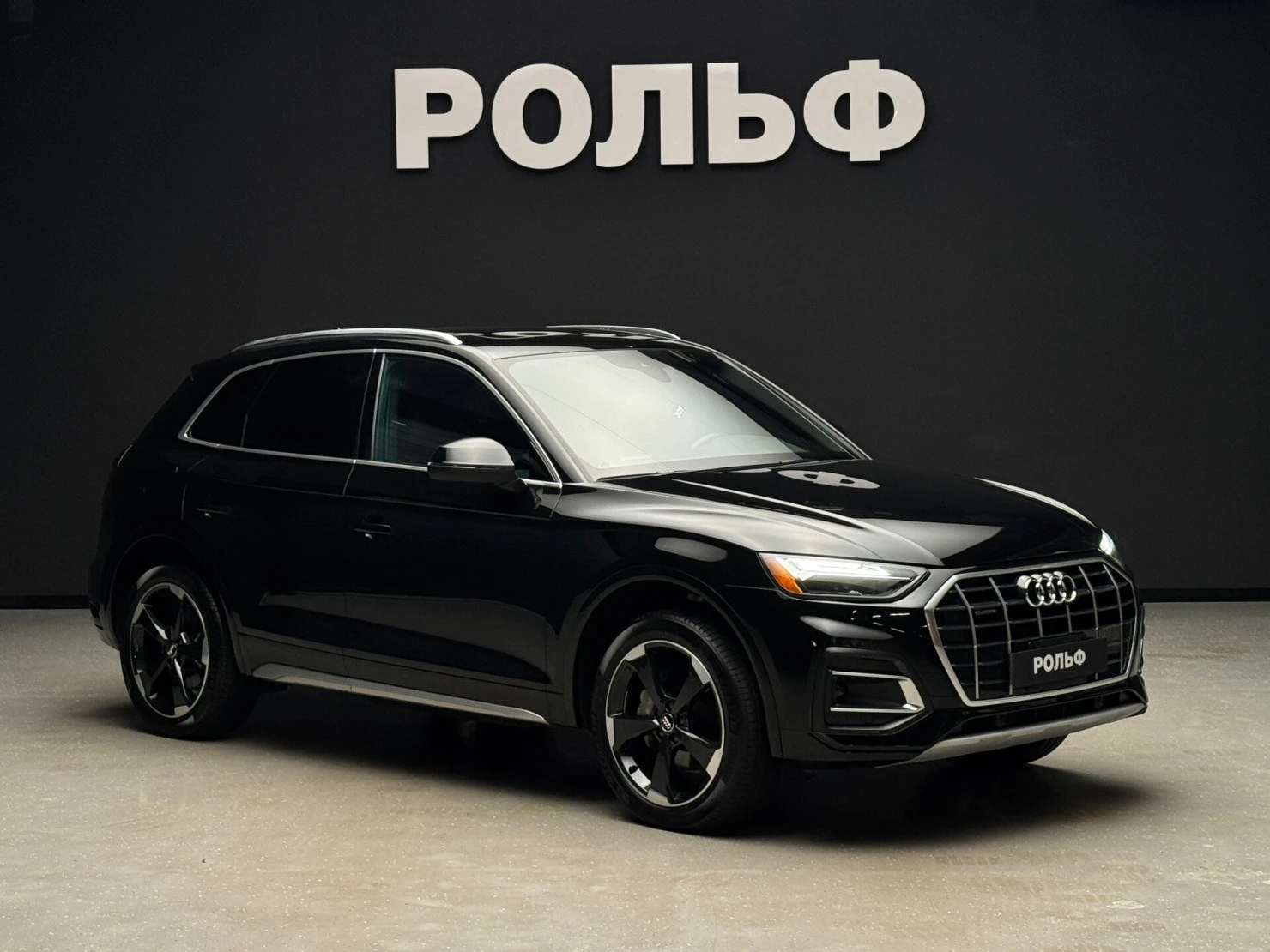 Audi Q5, 2021