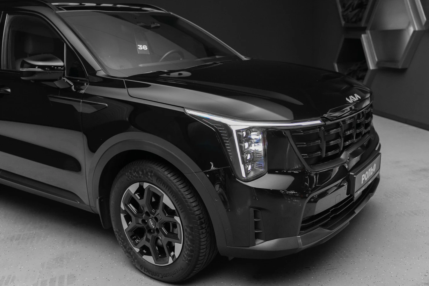 Kia Sorento, 2025