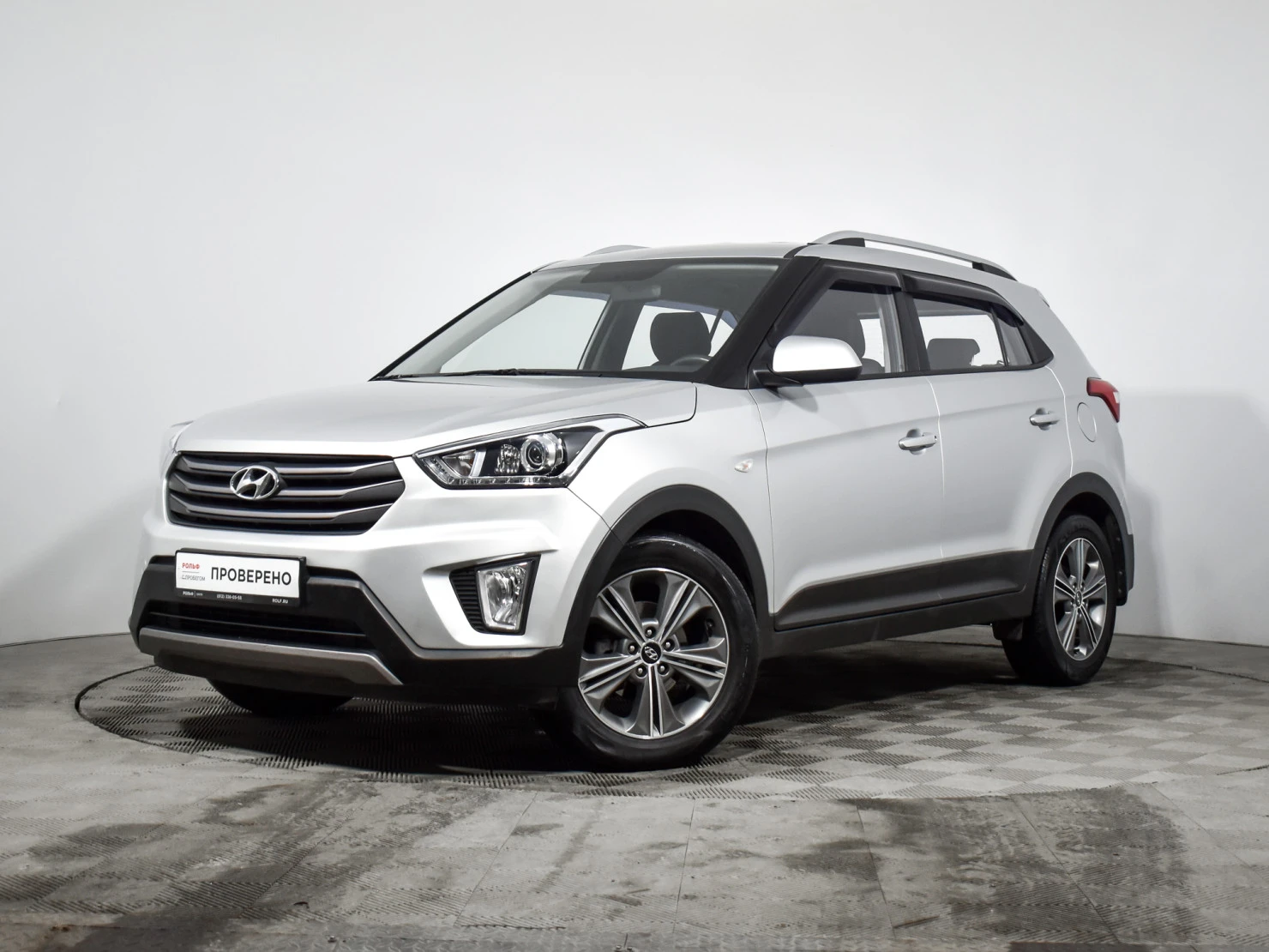 Hyundai Creta, 2017