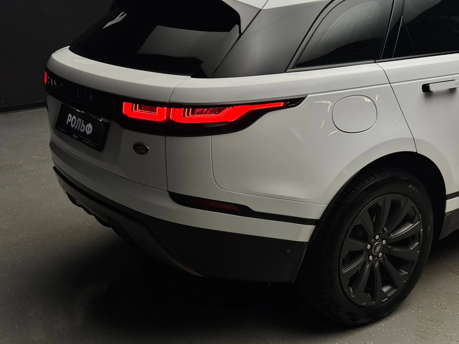 Land Rover Range Rover Velar, 2022