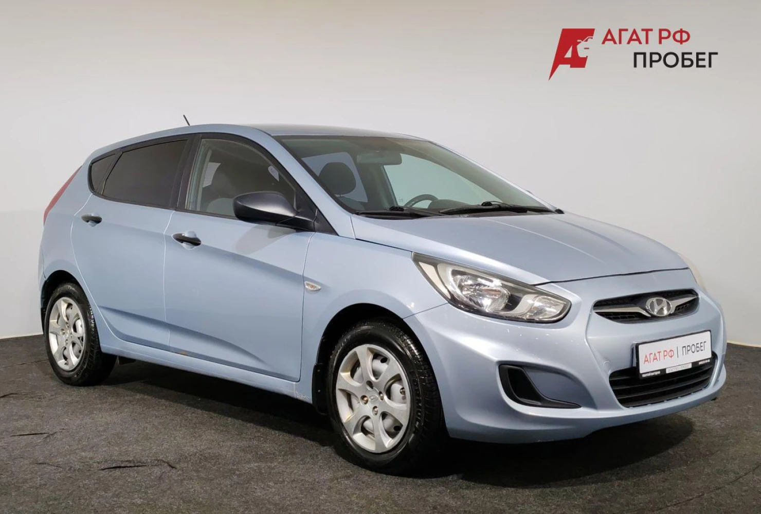 Hyundai Solaris, 2012