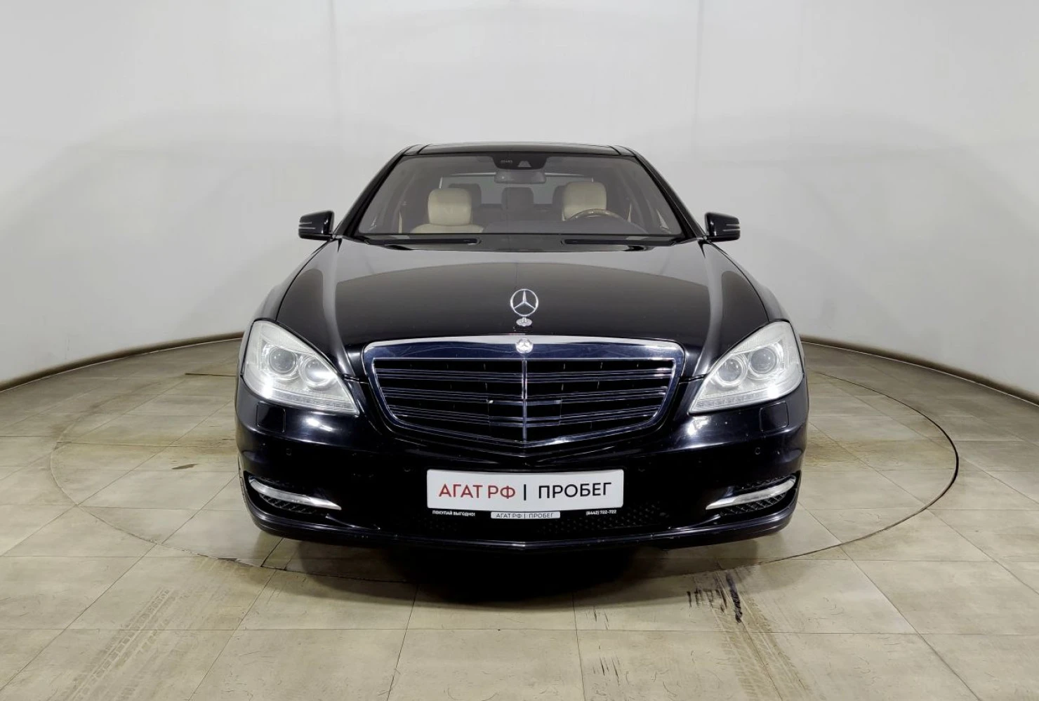 Mercedes-Benz S-Класс, 2012