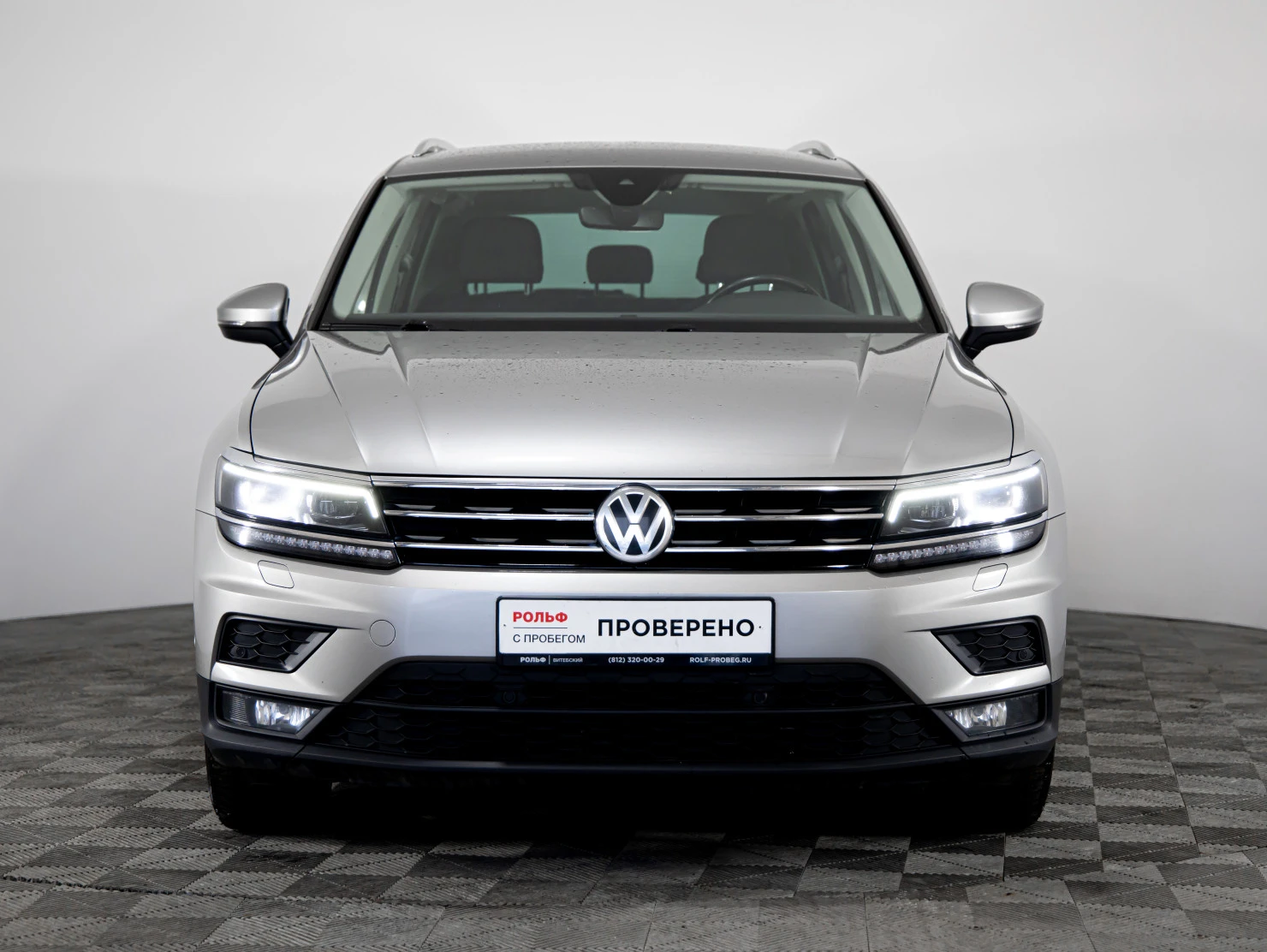 Volkswagen Tiguan, 2019