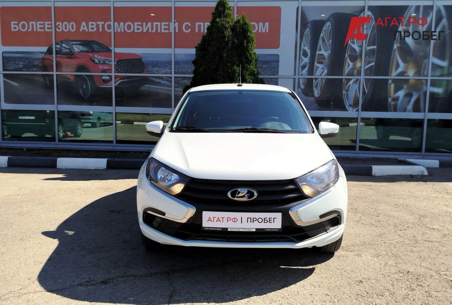LADA (ВАЗ) Granta, 2023