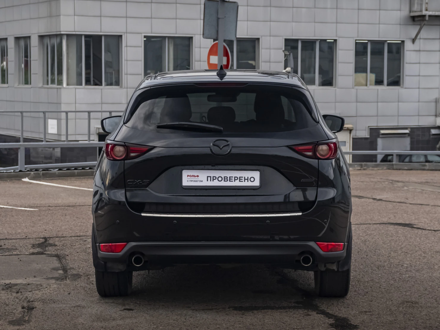Mazda CX-5, 2018
