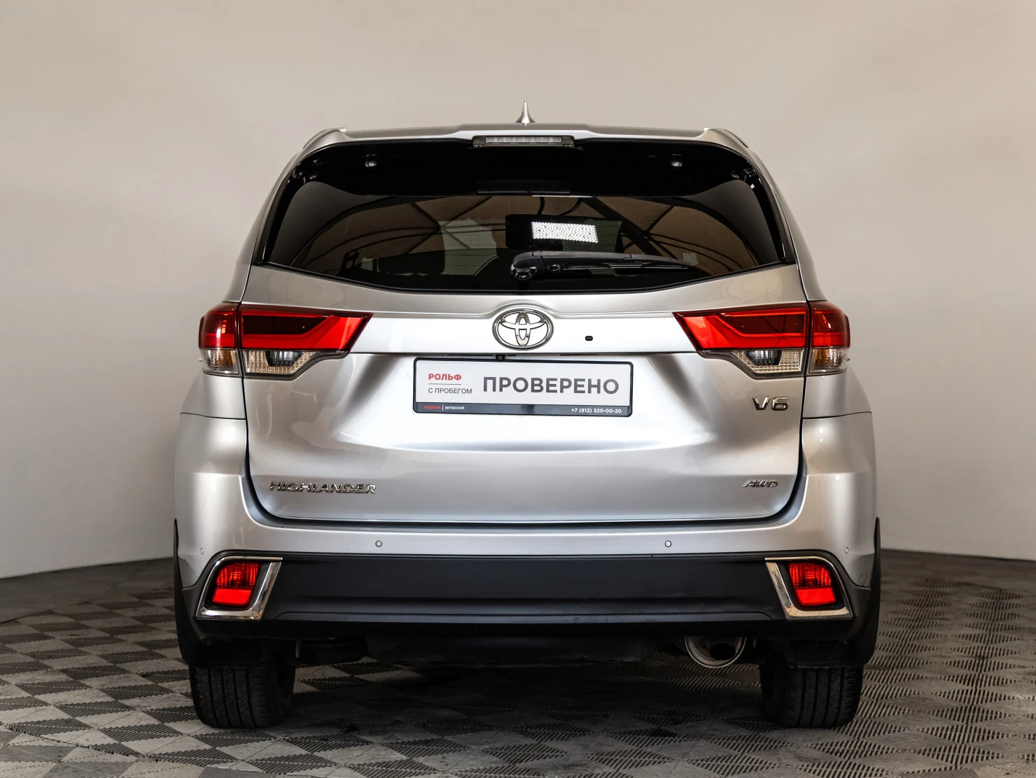 Toyota Highlander, 2016