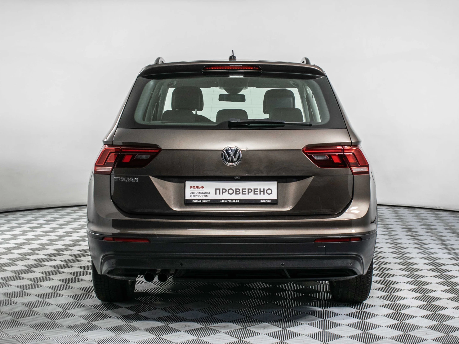 Volkswagen Tiguan, 2020