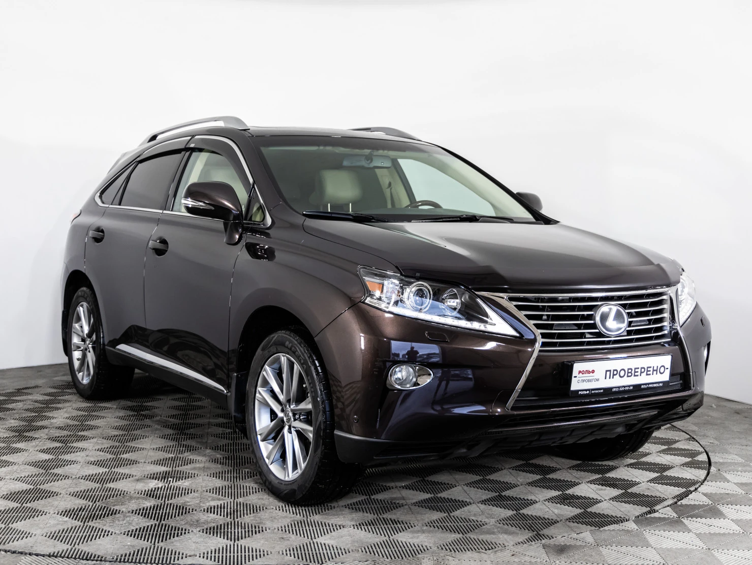 Lexus RX, 2014