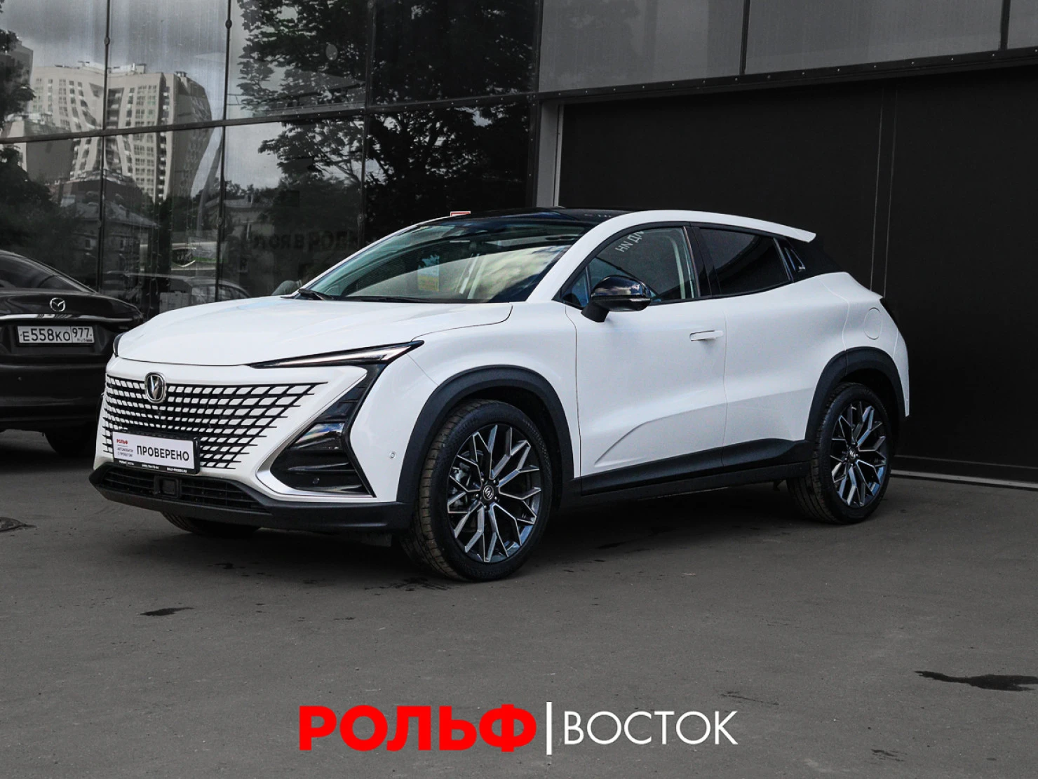 Changan UNI-T, 2023