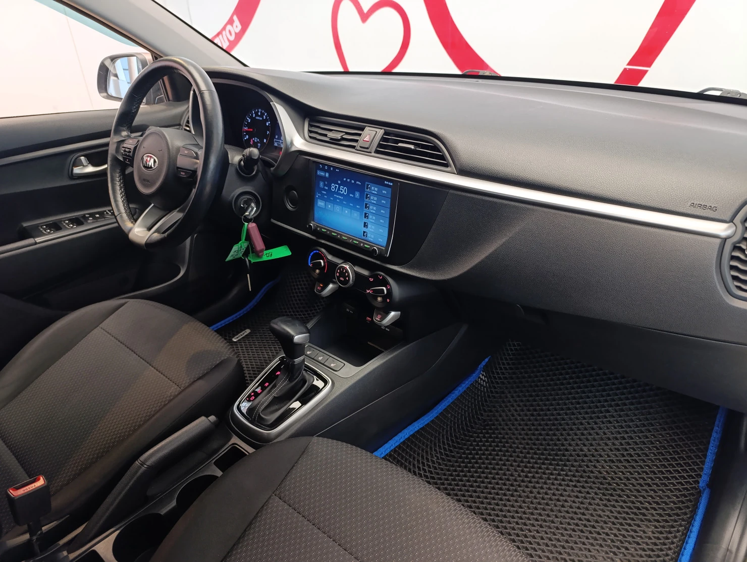 Kia Rio, 2021