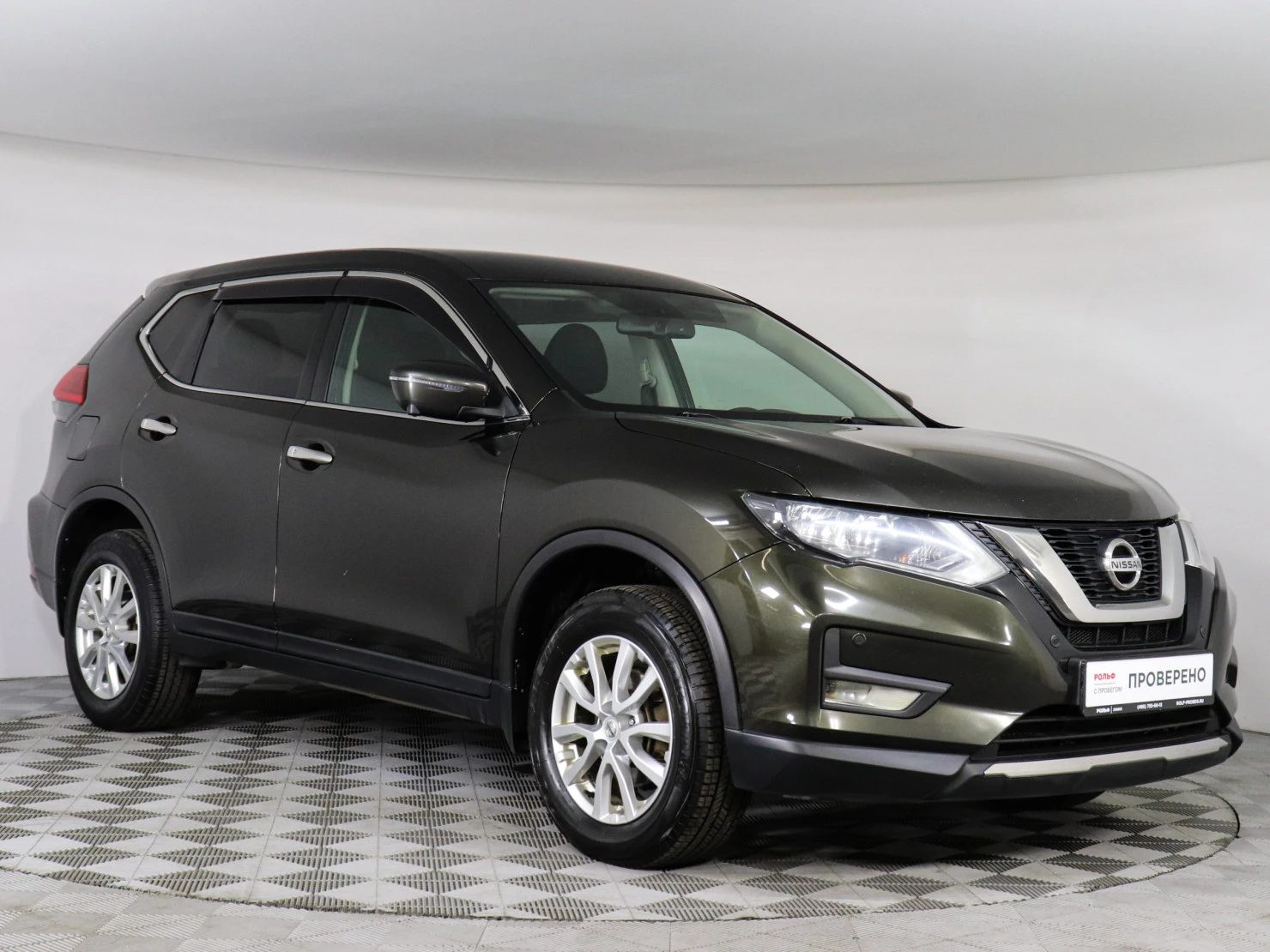 Nissan X-Trail, 2019