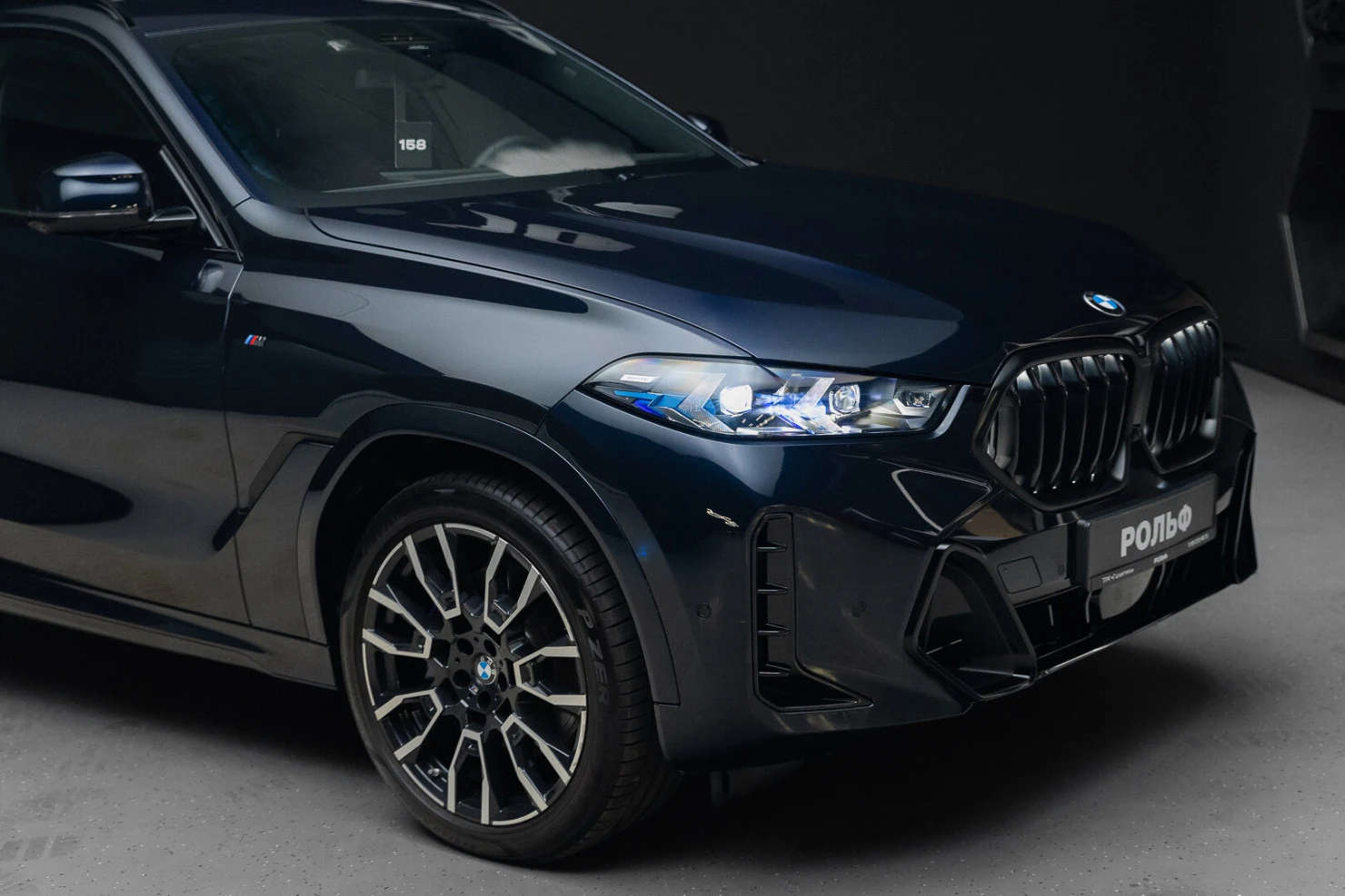 BMW X6, 2025