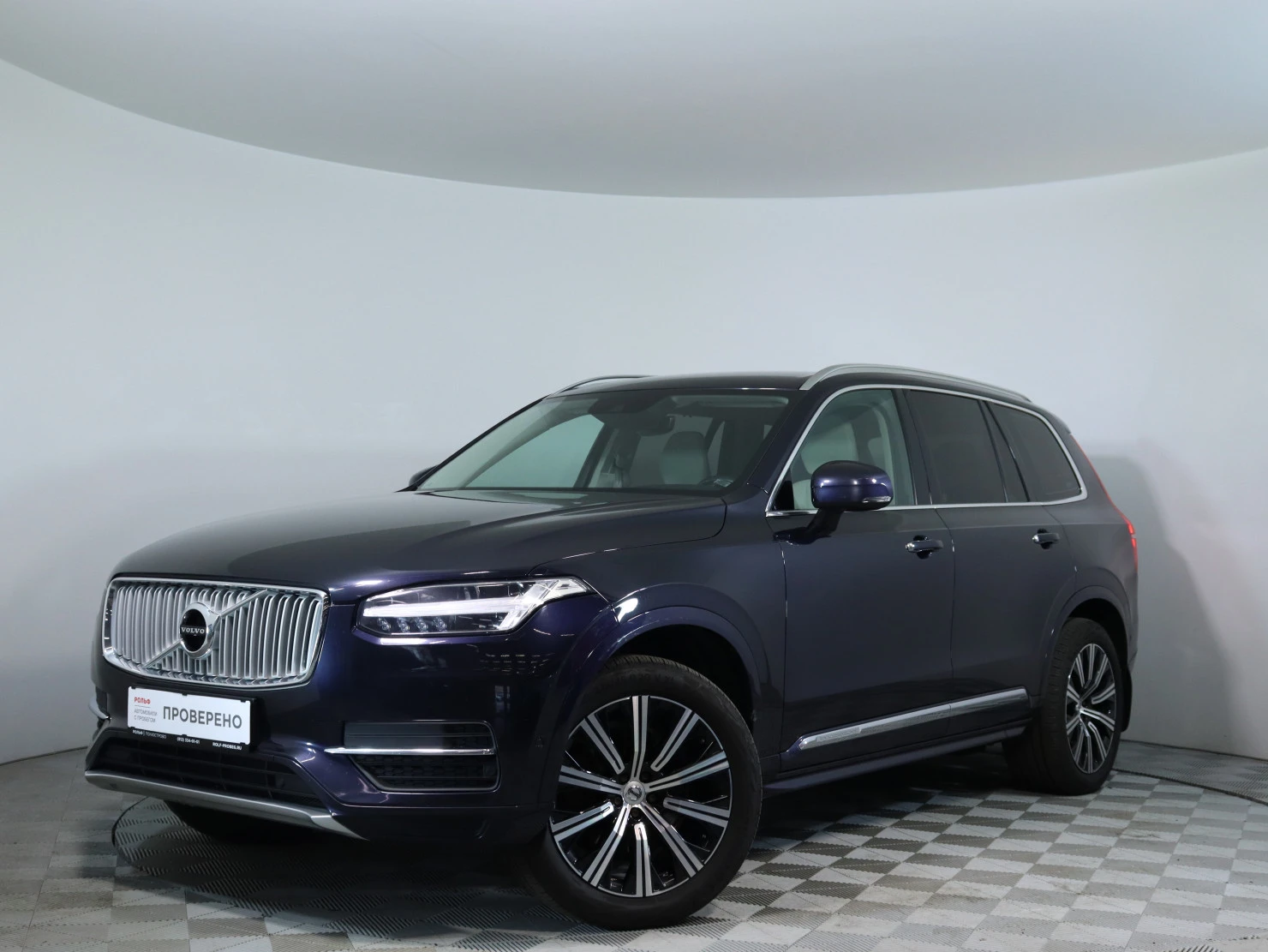 Volvo XC90, 2018