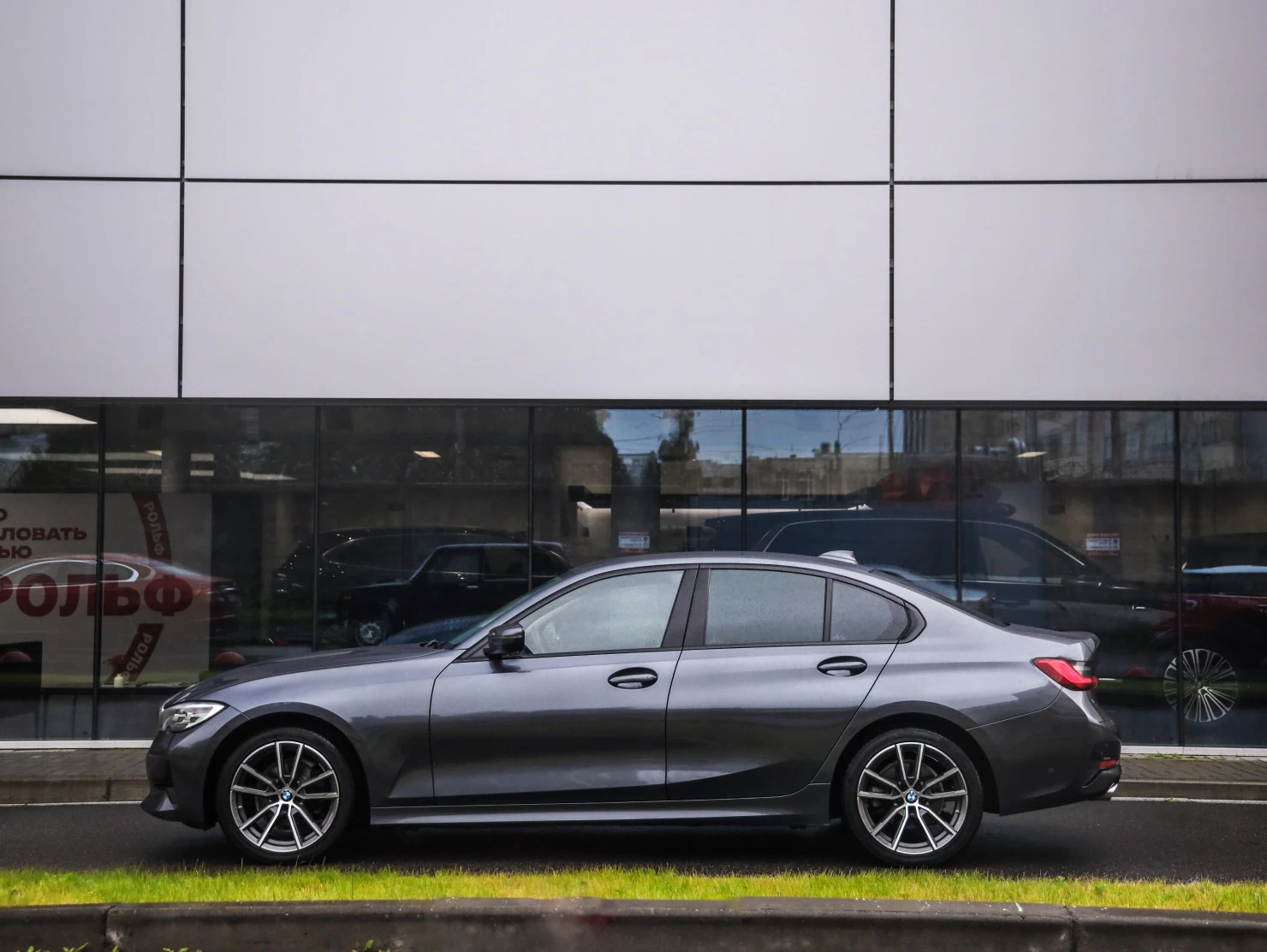 BMW 3 серии, 2019