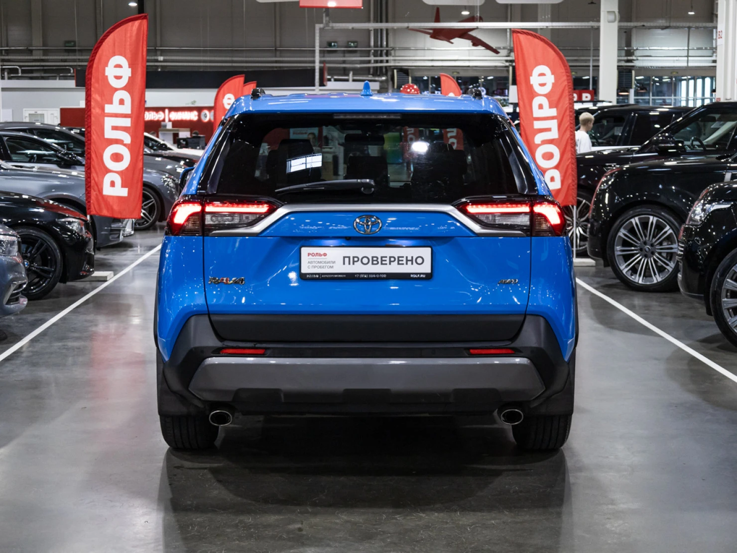 Toyota RAV4, 2020
