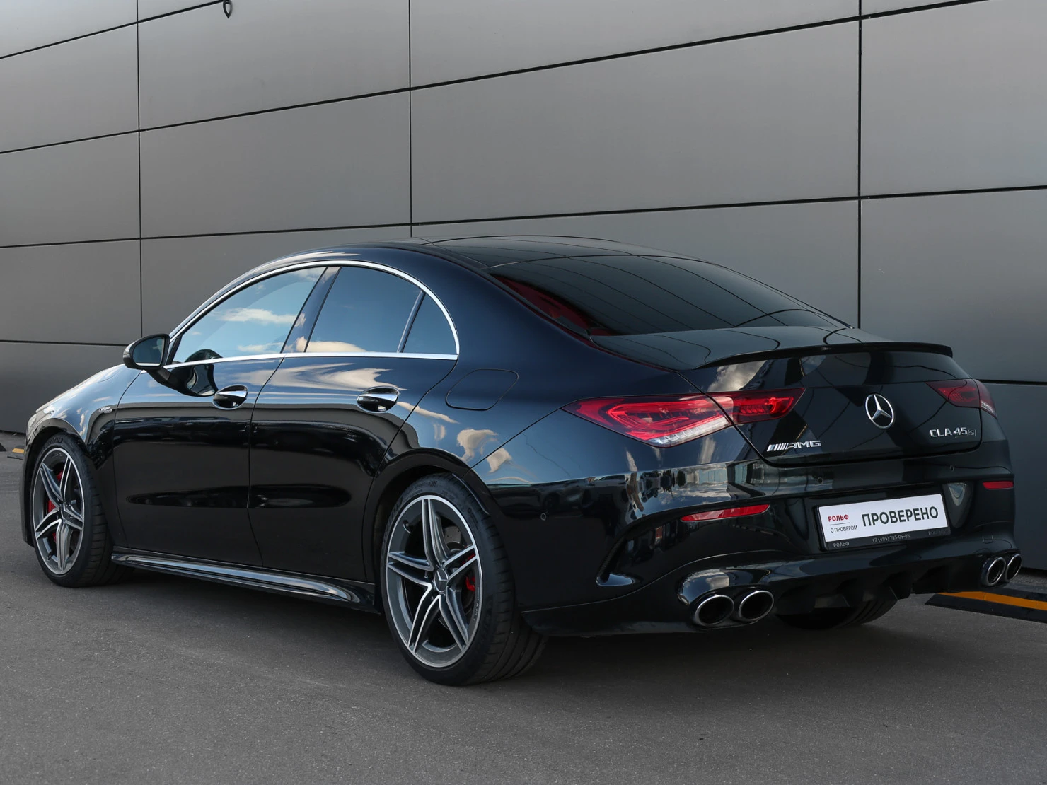 Mercedes-Benz CLA AMG, 2021