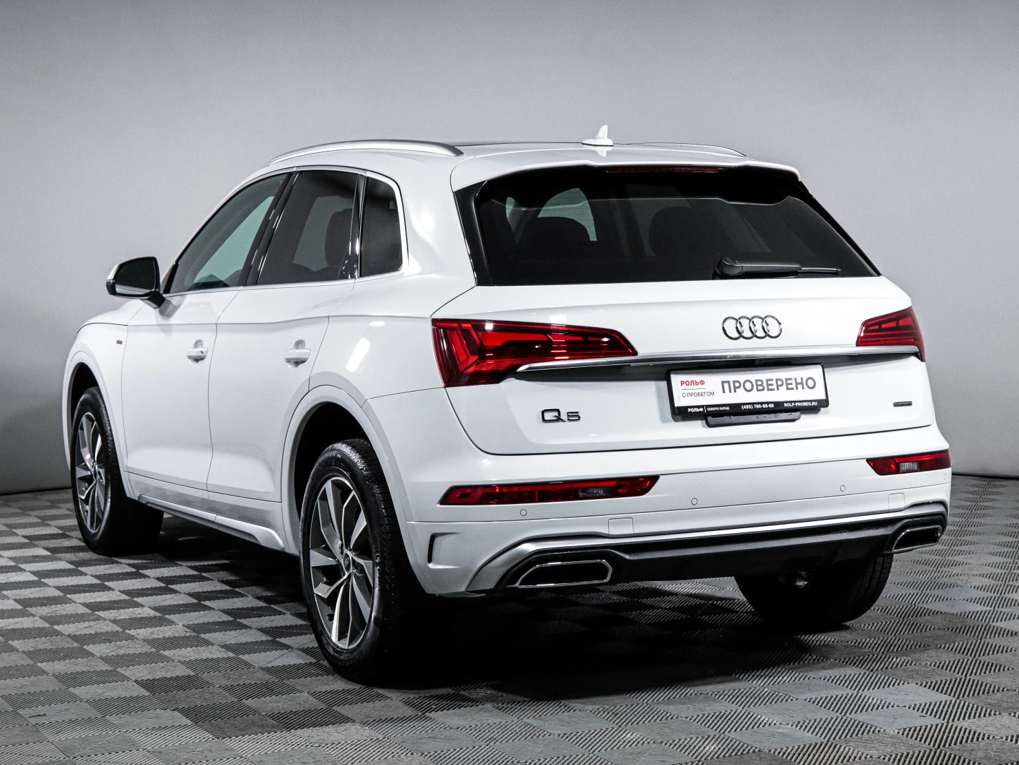 Audi Q5, 2024