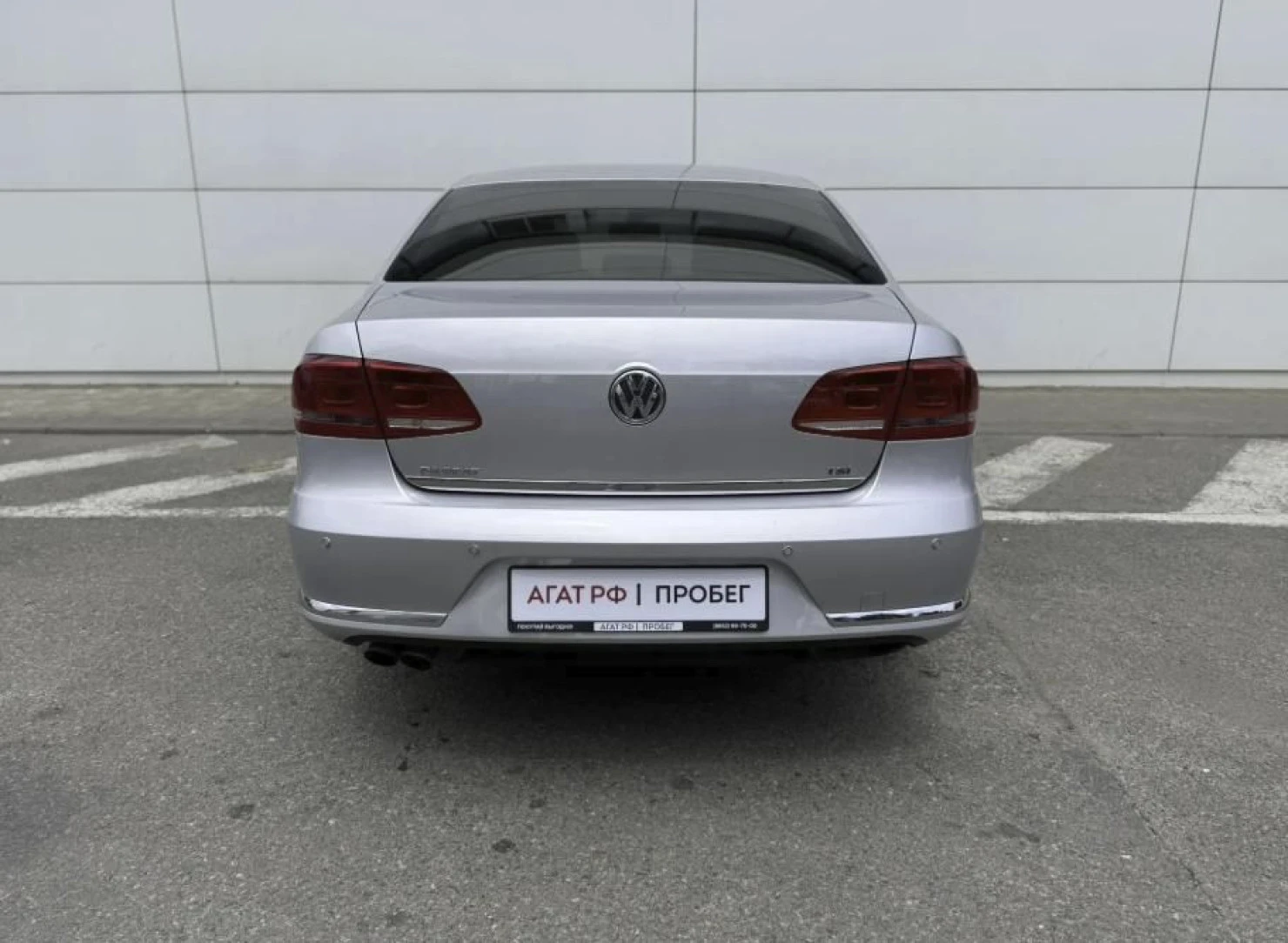 Volkswagen Passat, 2011