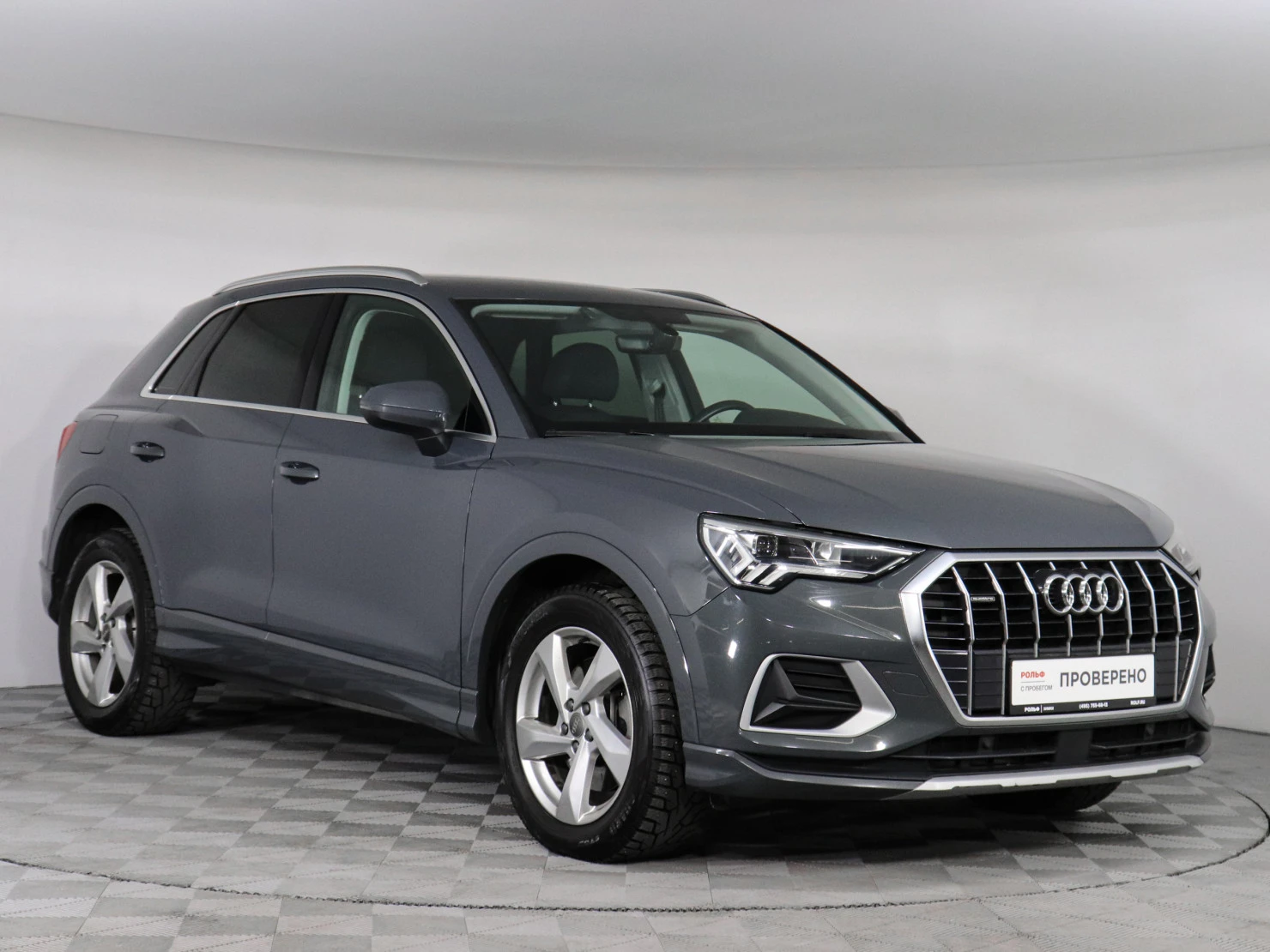 Audi Q3, 2020