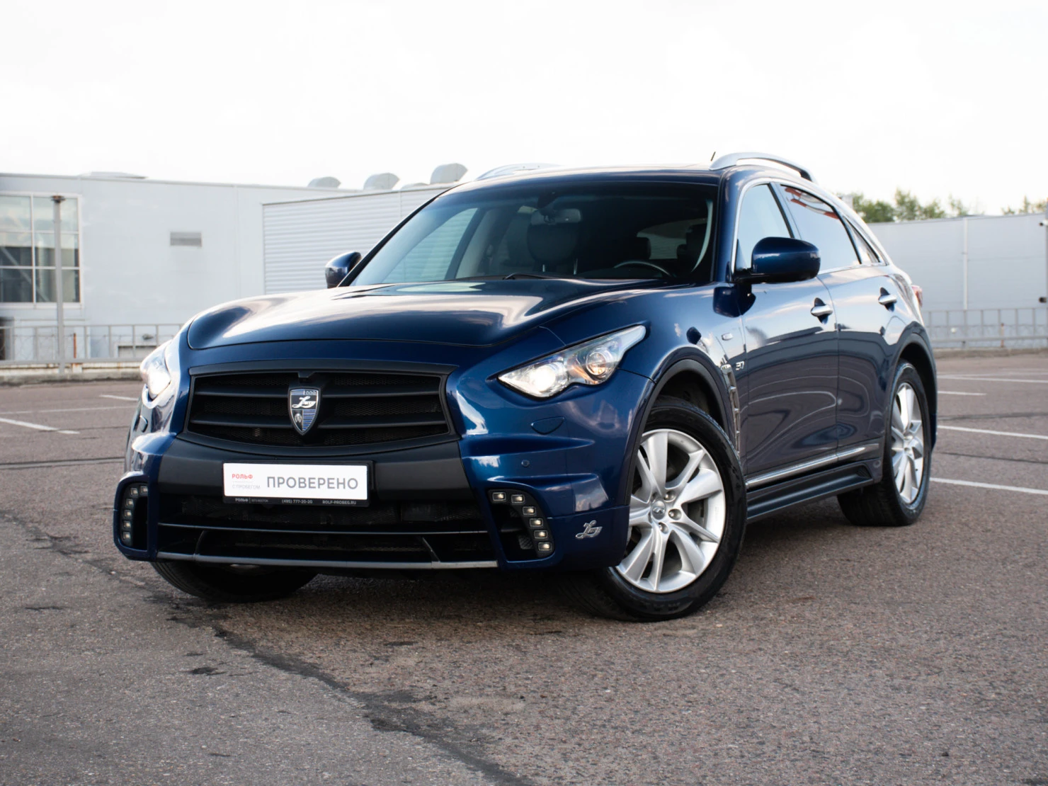 Infiniti QX70, 2016