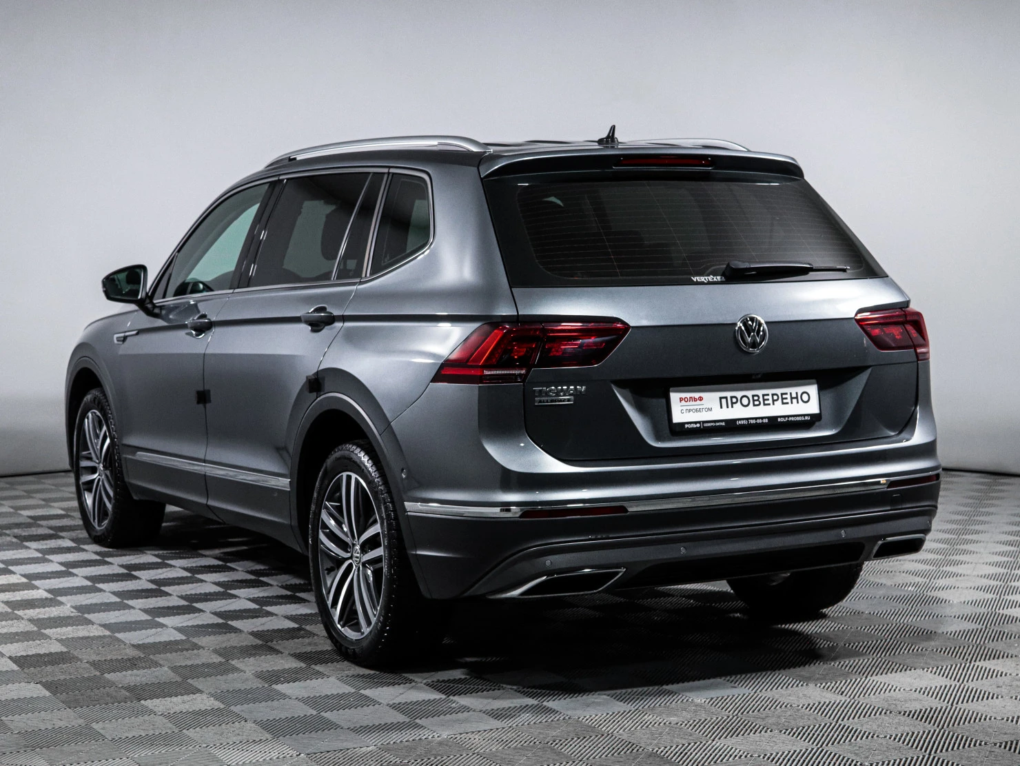 Volkswagen Tiguan, 2020