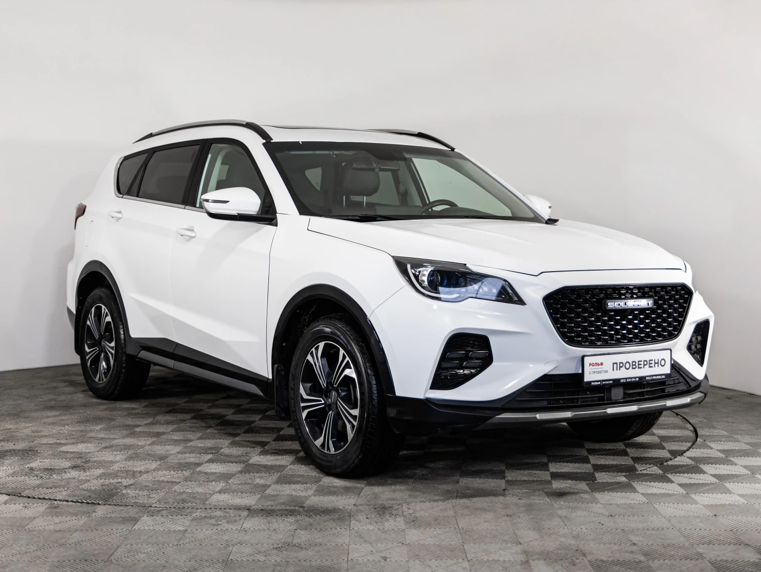 Soueast DX8S, 2022