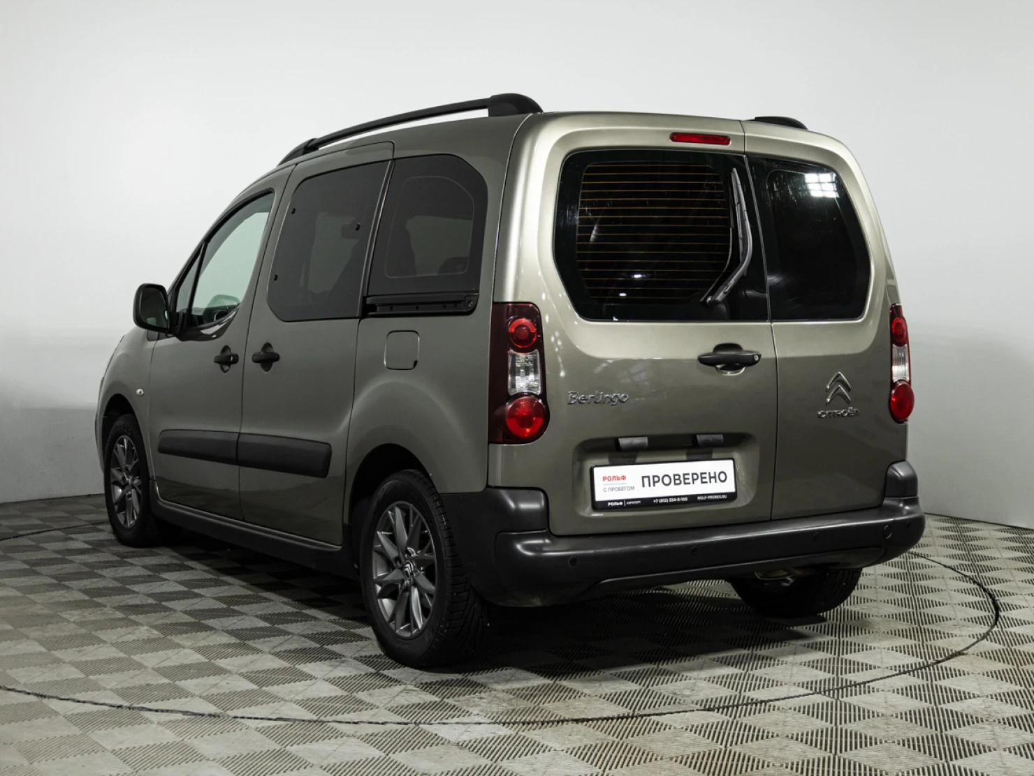 Citroen Berlingo, 2017