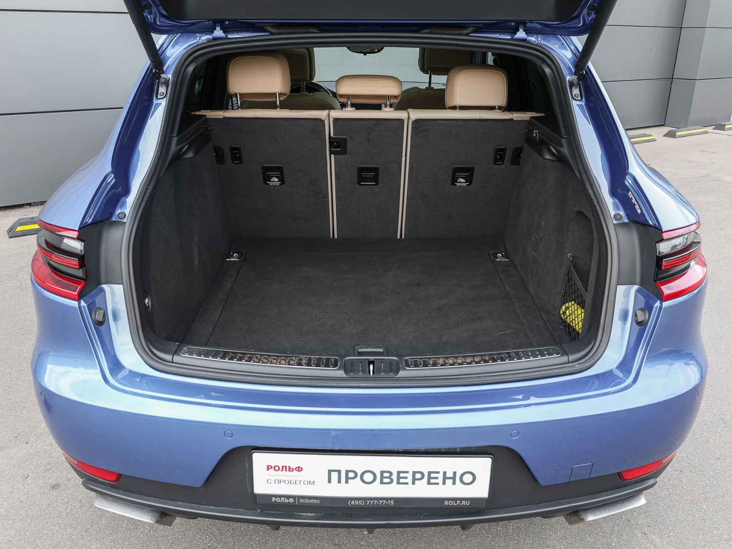 Porsche Macan, 2018