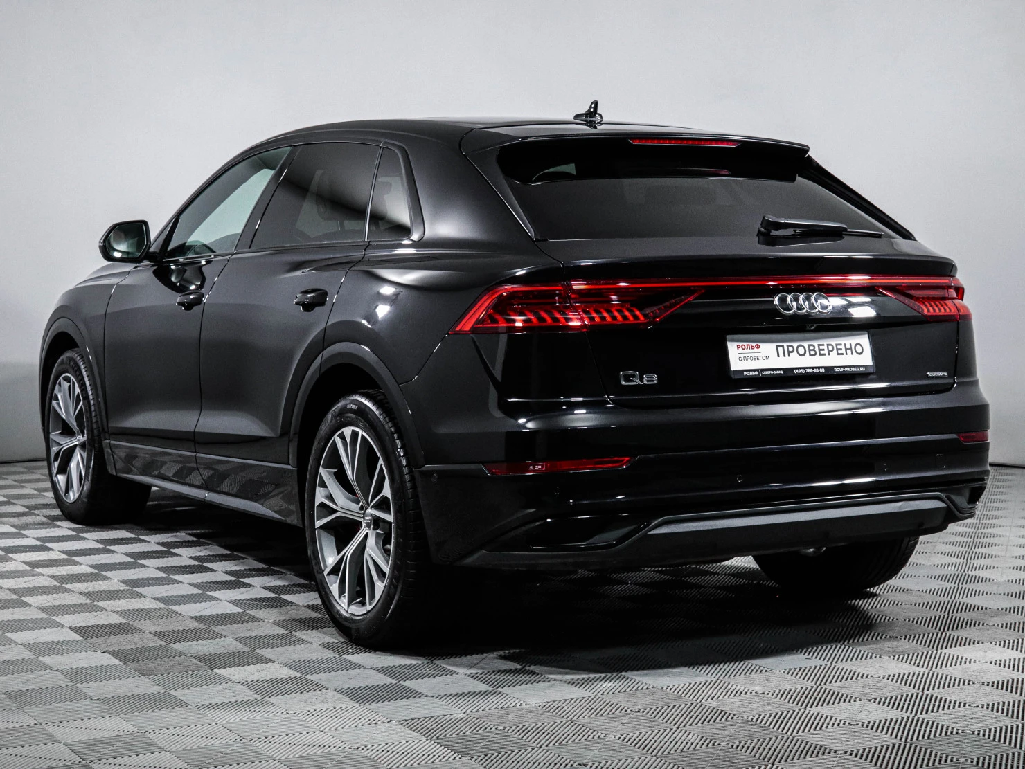 Audi Q8, 2019