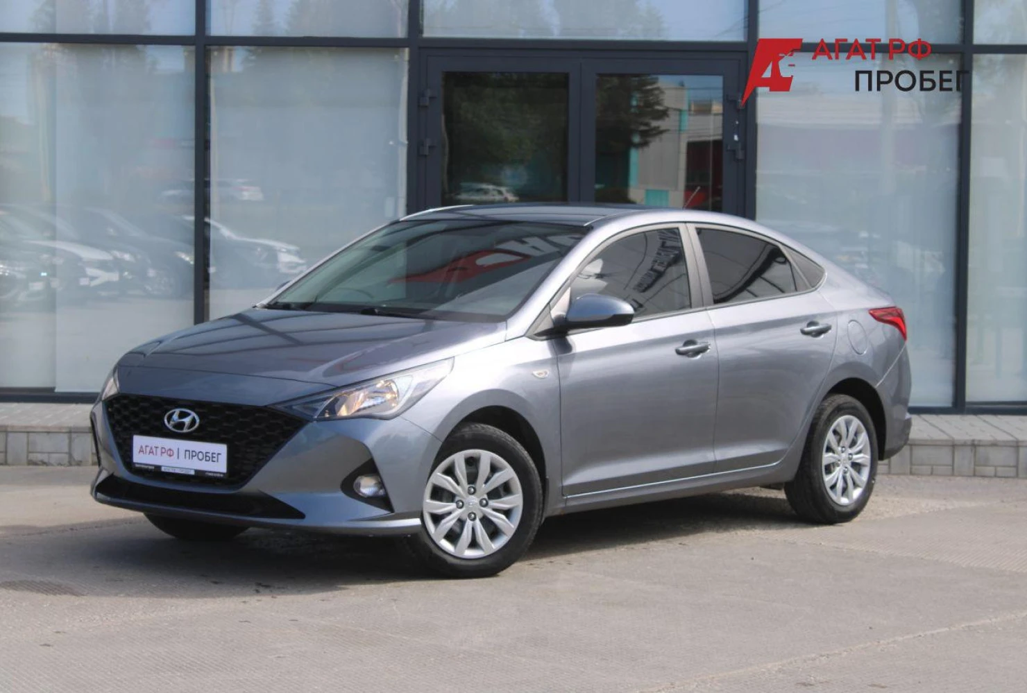 Hyundai Solaris, 2020