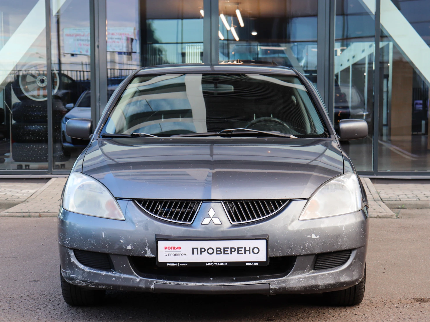 Mitsubishi Lancer, 2005