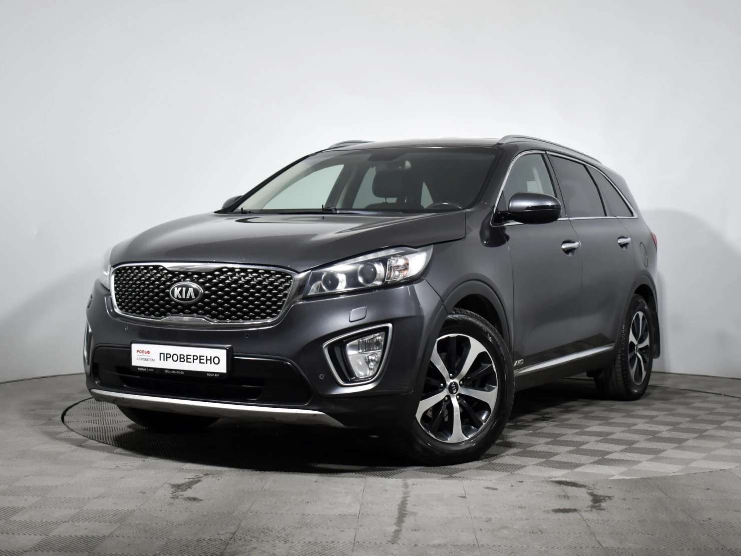 Kia Sorento, 2017
