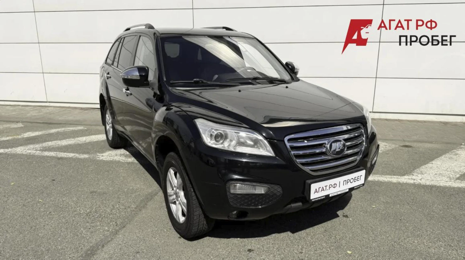 Lifan X60, 2014