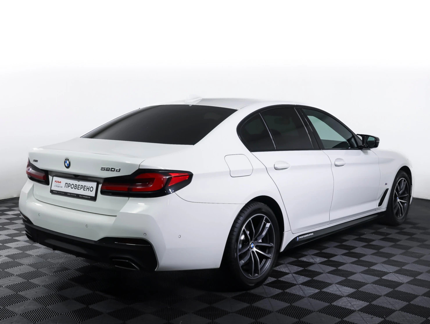 BMW 5 серии, 2021
