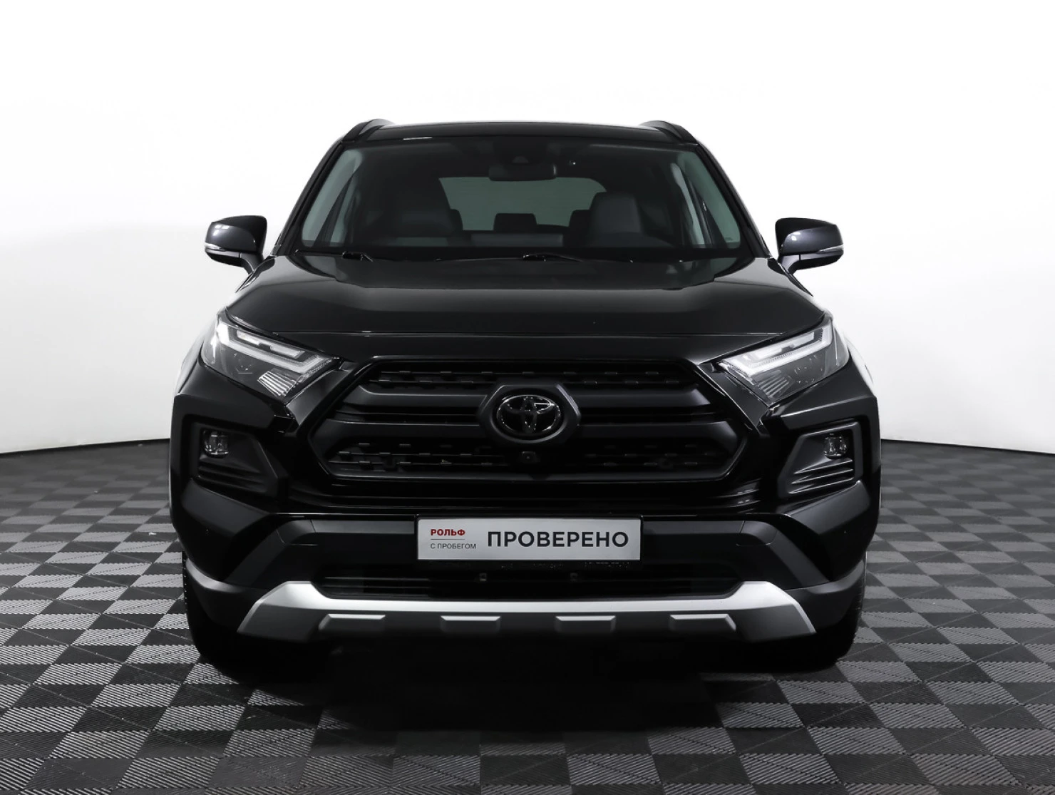 Toyota RAV4, 2023