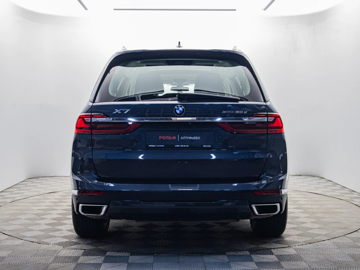 BMW X7, 2020