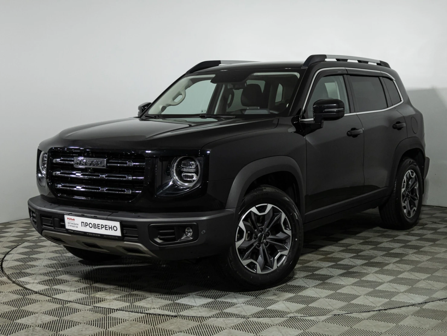 HAVAL Dargo, 2023
