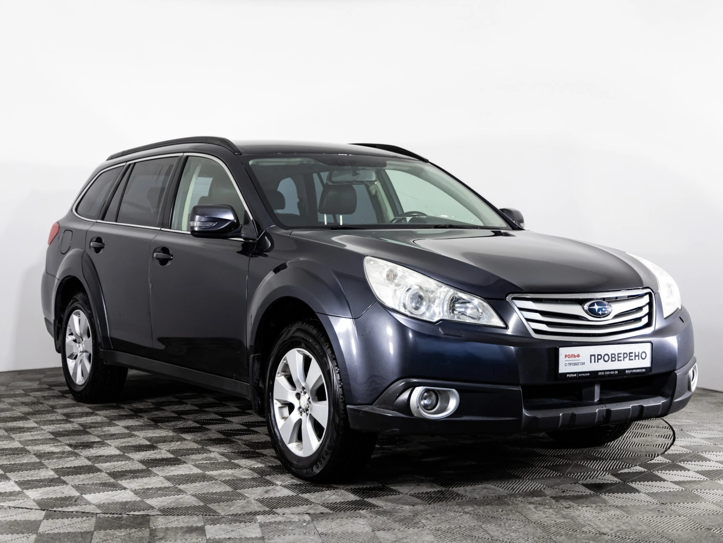 Subaru Outback, 2011