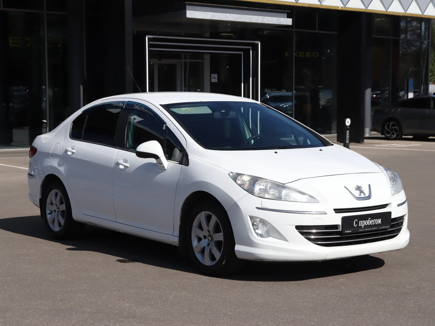 Peugeot 408, 2014
