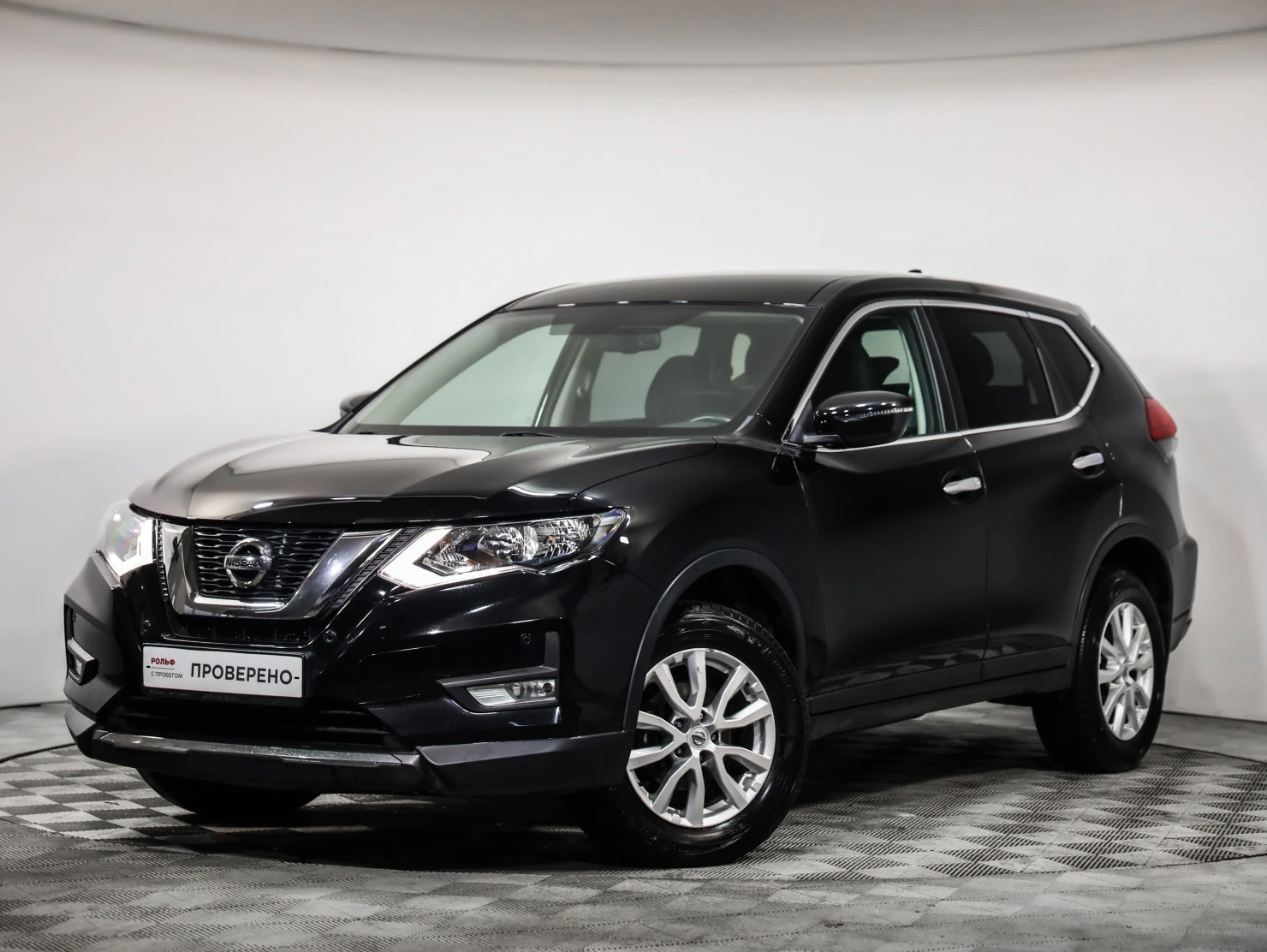 Nissan X-Trail, 2021
