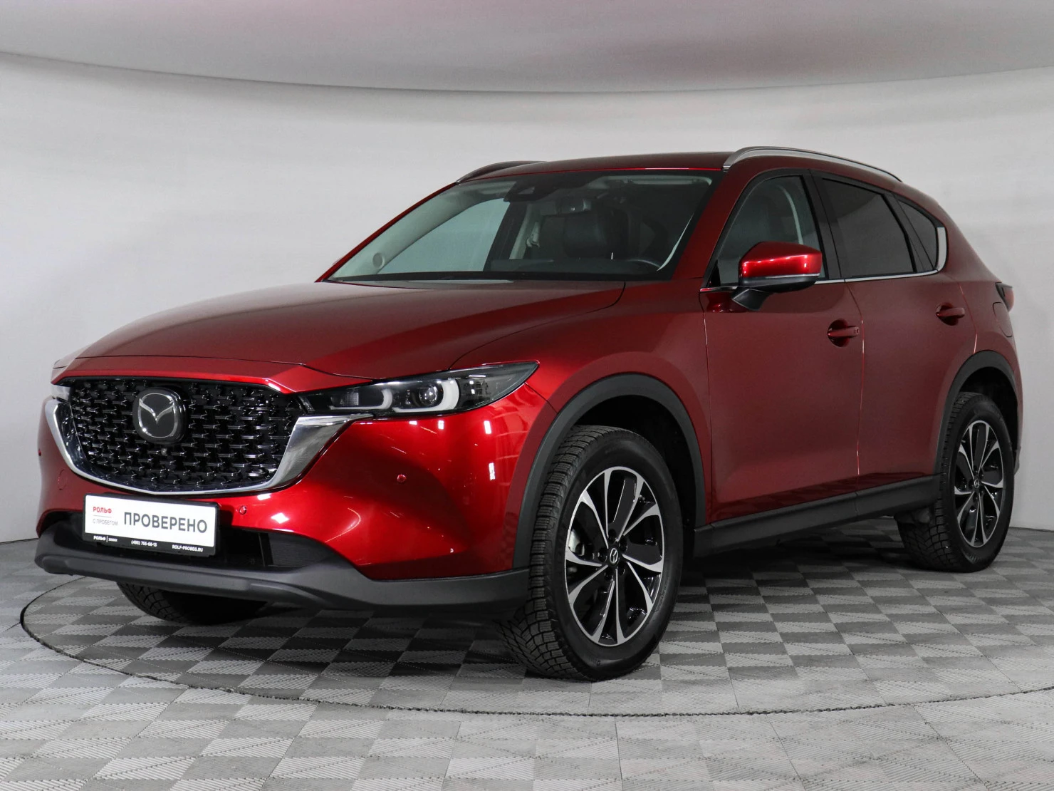 Mazda CX-5, 2023
