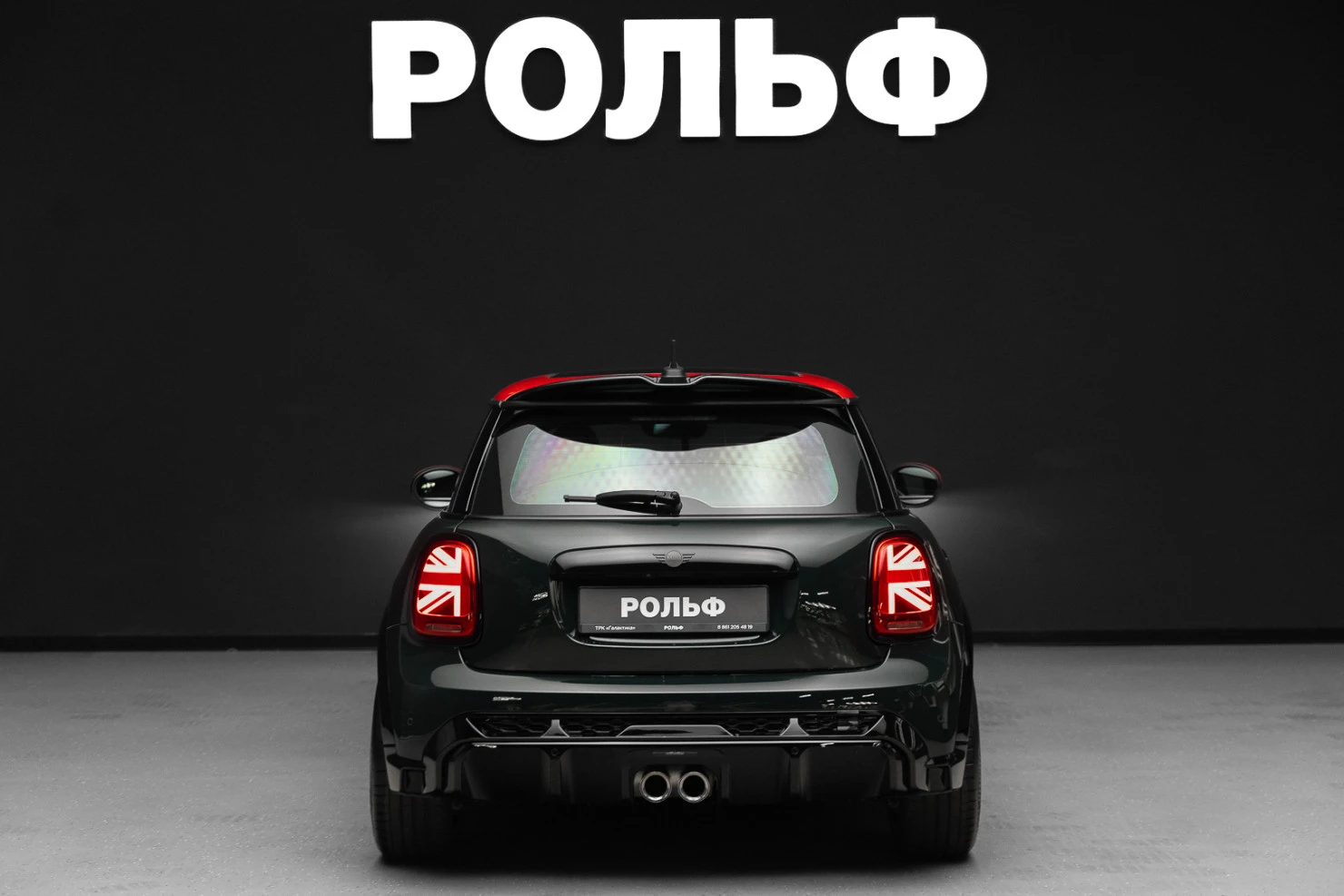 MINI Hatch, 2021