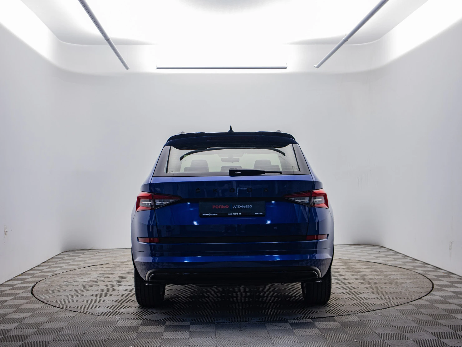 ŠKODA KODIAQ, 2020