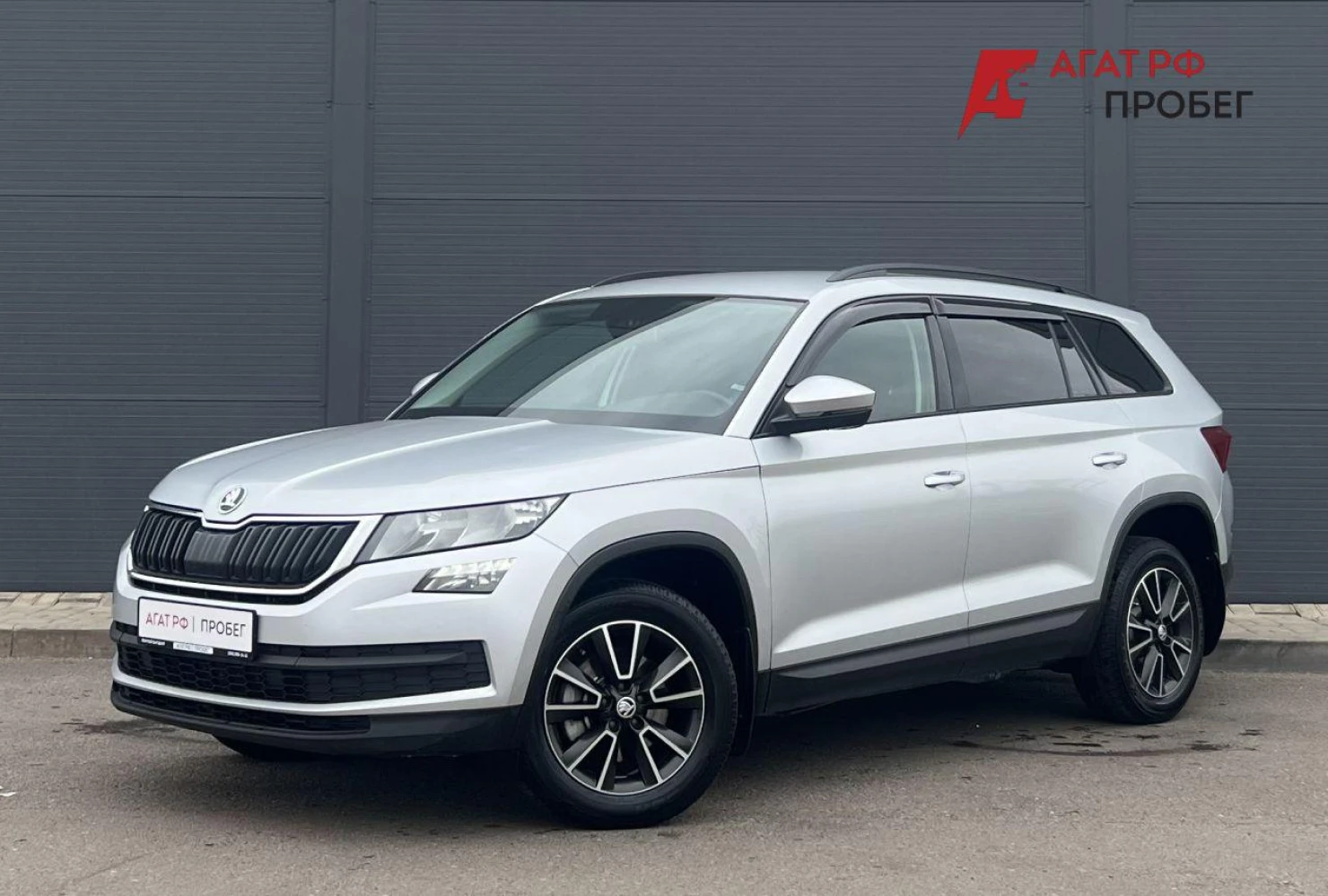 ŠKODA KODIAQ, 2019