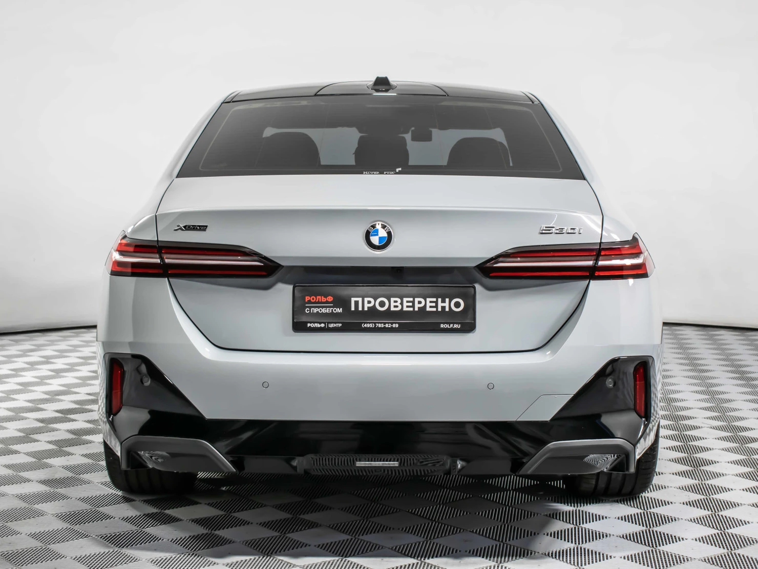 BMW 5 серии, 2024