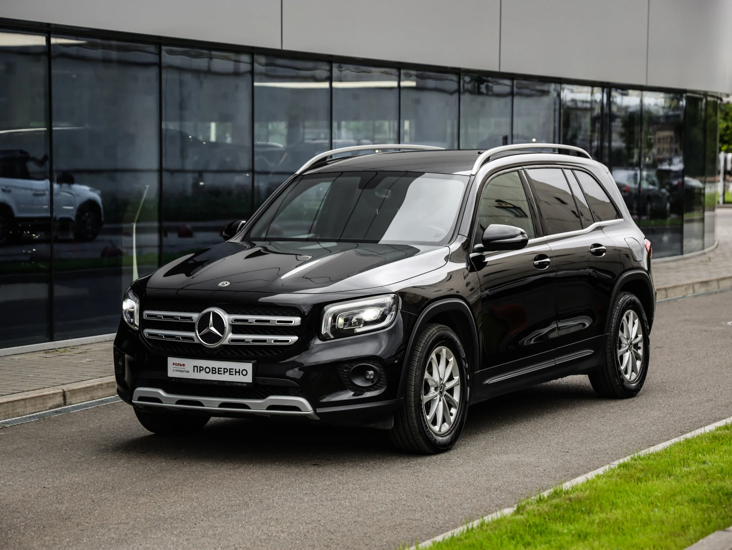 Mercedes-Benz GLB, 2020