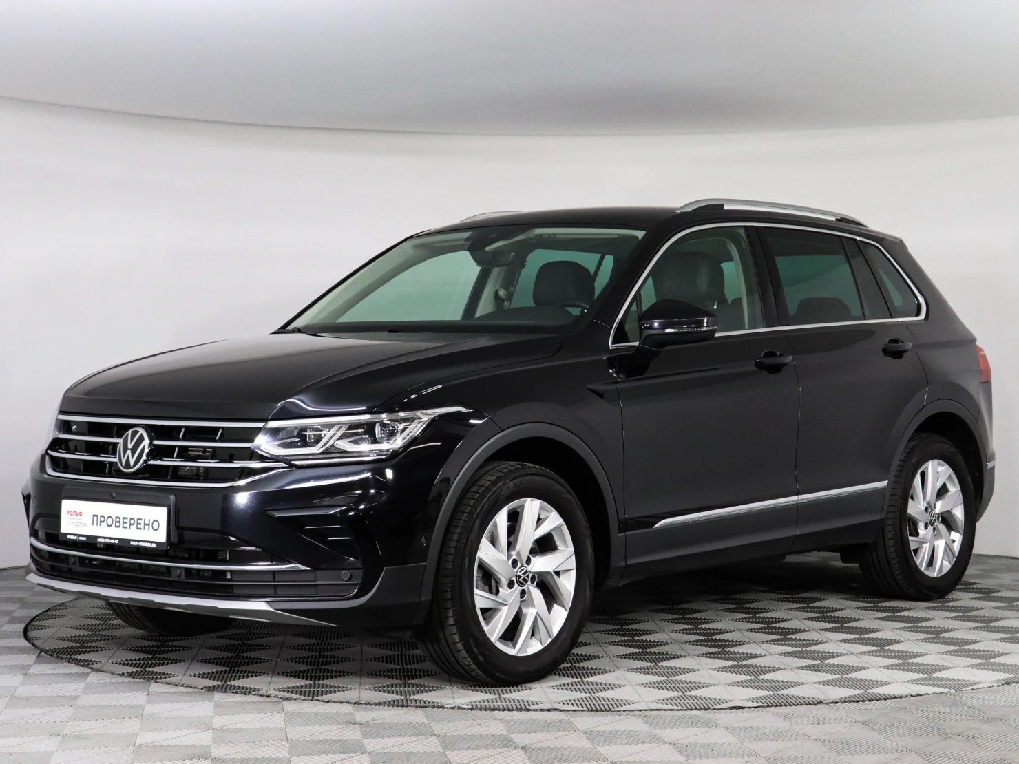 Volkswagen Tiguan, 2021