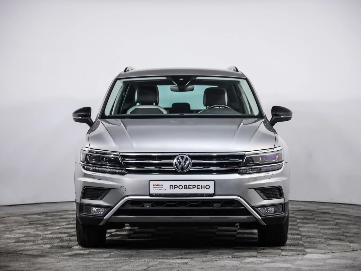 Volkswagen Tiguan, 2020