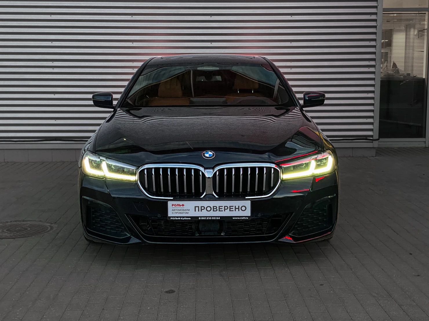 BMW 5 серии, 2020