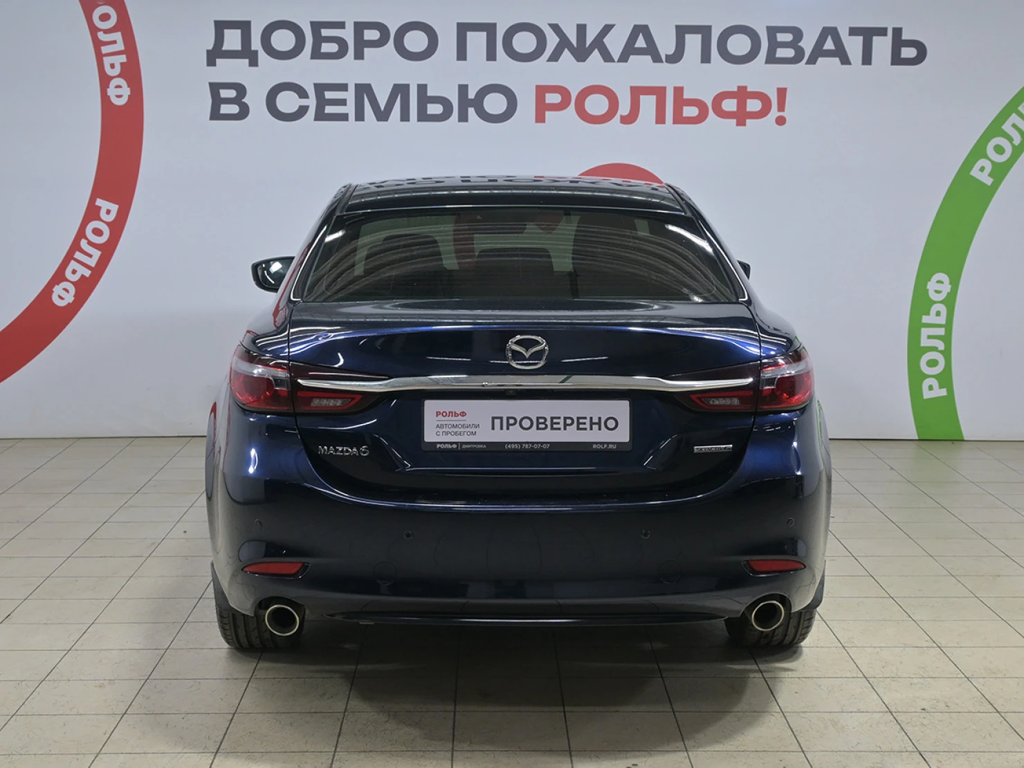 Mazda 6, 2021